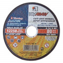 Griezējdisks met/ner.tēr. 115x1.0x22.23mm A54S BF LUGA