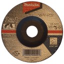Pjovimo diskas / šlifavimo diskas 125x3,2mm, plieninis, Makita