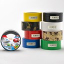 Клейкая лента влагостойкая 50ммх25м, белая Geko 19000/60 GEKO