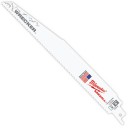 Siaurapjūklio pjūkliukai Wrecker 230mm, (5vnt.) Milvokis