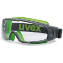 Защитные очки U-Sonic, прозрачные очки, серо-зеленые Uvex
