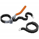 Auto filtra atslēga ar ķēdi 60-105mm Bahco