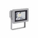Kohtvalgusti LED 10W 720LM 6500K IP65 Powerplus