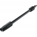 Jet nozzle AQT 45-14 X F016800417 BOSCH