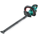 Hedge trimmers AHS 50-20 Li 18 V 0600849F00 BOSCH