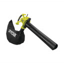 Leaf blower-vacuum 3000W 375km/h RBV3000CSV 5133002188 RYOBI