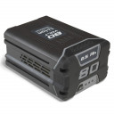 Battery 80V 2.5Ah SBT 2580 AE 270251088 / S16 STIGA