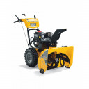 Sniega pūtējs 69cm Snow Blizzard 18-2830-33 STIGA