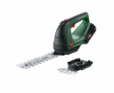Akumuliatorinės žolės ir krūmų žirklės 18V (1x2.5Ah) AdvancedShear 18V-10 0600857000 BOSCH