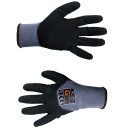 Перчатки трикотажные с латексным покрытием запястья, размер 9 GSON
