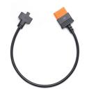Dji Кабель питания МОДЕЛЬ CP.DY.00000043.01, 230W, заряжает аккумулятор TB30 за 47мин, 32мин 10%-95%