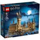 Lego LEGO HARRY POTTER 71043 Cūkkārpas pils, 6020, 4 minifigūras, 16+ gadi, 430mm, 690mm, 580mm