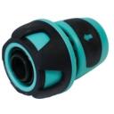 Haterra Соединитель 3/4 9138267, 3/4 дюйма, прочный ABS пластик, эргономичная форма, противоскользящая поверхность