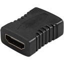 Sandberg HDMI savienotājs 508-74, melna krās., HDMI female, HDMI female, atkārtota kabeļa izmanto&scaron;ana, viegls risinājums
