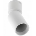 Laevalgusti FARGO MINI 2, 56x150mm, IP20, max 20W, valge; OS-FRG20W2-10-MINI