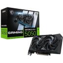 Msi Vaizdo plok&scaron;tė GEFORCE RTX 5050 8G GAMING OC 8 GB GDDR6, 2560 CUDA branduolių, 7680 x 4320, PCIe x16 5.0, 2 ventiliatoriai