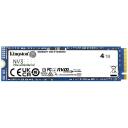Kingston SSD NV3 SNV3S/4000G, 4000 GB, M.2 2280, PCIe 4.0 x4 NVMe, 6000 MB/s, 5000 MB/s, 3D NAND tehnoloogia