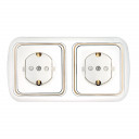 Kontaktligzda HARMONY LUX, ar sazem., 2v., balta, BYLECTRICA