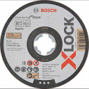 Абразивный диск X-LOCK Standard для нержавеющей стали 2608619267 BOSCH