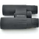 Kodak Binoklid BCS600BK, 12x, 32mm, 4.5&deg;, 54&deg;, 79m, 10mm, 5m, &plusmn;2, Roof prisma, K9 klaas, 7, 19.6, 56-74mm, must, kummist pind