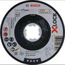 Абразивный диск X-LOCK Expert для нержавеющей стали 2608619260 BOSCH