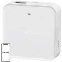 Meross Centrala Bramka WiFi MSH450MA-EU(N), 1x LED, 1x poga, 5V-1A, 2.4GHz, 110dB, 32 ierīces, CE, FCC
