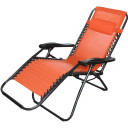 Кресло для сада 177x61x110см оранжевый