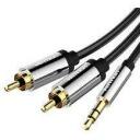Vention kabelis 3.5mm į 2RCA 1.5m BCFBG, 3.5mm vyri&scaron;kas, 2RCA vyri&scaron;kas, svoris 0.04kg
