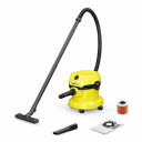 Putekļu sūcējs slapjai un sausai tīrīšanai 1000W WD 2 Plus 1.628-009.0 KARCHER