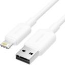 Vention USB2.0 į Lightning kabelis LAMWH, 2m, 2.4A, 480Mbps, patvarus, universali suderinamumas