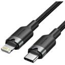 Vention USB-C į Lightning kabelis LALBH, 2m