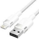 Vention USB 2.0 Type-A vyr. į Lightning vyr. 2,4A kabelis LANWH 2m baltas, 480Mbps duomenų perdavimas, nailono apvalkalas