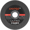 Pjovimo diskas Ø125x1.2x22.23mm Ultra DNIPRO-M