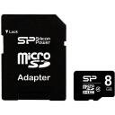 Silicon Power m&auml;lukaart MicroSDHC, SP008GBSTH010V10SP, 8 GB, 3.6 V, 2.7 V, 3.3 V, 2.8 V, 1 tk, Class 10, RoHS, ECC