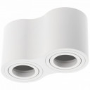 Lubinis šviestuvas AVEIRO DUO BIS, 160x80x90mm, IP20, max 20W*2, baltas; OS-AVB80160OK2-10 GTV