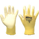 Нейлоновые рабочие перчатки с полиуретановым покрытием. (Блист.) JUICY YELLOW Желтый Размер 7 ЧЕРВА