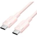Vention USB-C į USB-C kabelis 1m rožinis TRDPF, 3A, 480Mbps, nailono apvalkalas, aliuminio korpusas
