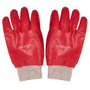 Перчатки рабочие для защиты от масла р.10 ДНИПРО-М