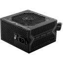 Msi Maitinimo &scaron;altinis MAG A550BN, 550W, 80 PLUS Bronza, 12V Vieno bėgio, DC-DC Circuit, 120mm Ventiliatorius, Aktyvus au&scaron;inimas