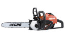 Аккумуляторная бензопила DCS-3500 50,4В (без аккумулятора и зарядного устройства) рейка 35см 15862200 ECHO