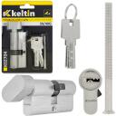 Keltin Užrakto cilindras su rankenėle K02704, 30/30G mm, 3 raktai, aliuminis, ZnAl lydinys, 25000 ciklų