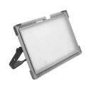 Prožektors LED 50W 6500lm Magnum Future XL LE247453 LENA LIGHTING