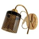 Besk Seinalamp DC8201-1W 9124482, 1x60W E27, siseruumides kasutamiseks, seinamontaaž