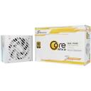 Seasonic Toiteplokk CORE GX White SRP-CGX751-A5A32SF-W, 750W, 100-240V, 50/60Hz, 80 PLUS Gold, t&auml;ielikult modulaarne
