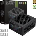 Gamemax toiteplokk GS 850G, 850 W, SFX, t&auml;ielikult modulaarsed, 1 x 24 pin ATX, 2 x 8 pin, 4 x 8 pin PCIe, 1 x 16 pin 12V