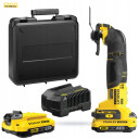 Akuga mitmeotstarbeline tööriist STANLEY FATMAX V20 18V (2x2.0Ah) SFMCE500D2K-QW