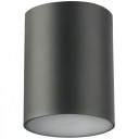 Laevalgusti LENTO, 100x130, IP54, MAX.35W, graniit; OS-LEN100OKG-30