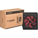 Xilence Блок питания XN054, 700W, 200-240V, 50Hz, 20+4 pin ATX, 1 вентилятор, активное охлаждение
