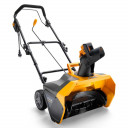 Снегоуборщик STIGA ST 1151 E 18-2860-33 STIGA