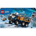 Lego Konstruktors 60471, 1064 gab., plastmasa, 8 g., transportlīdzekļi, City kolekcija